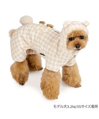 PET PARADISE ペットパラダイス くまちゃん  綿入り オール 《チェック柄》 小型犬 ベージュ×ホワイト