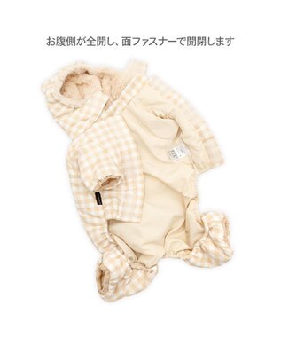 PET PARADISE ペットパラダイス くまちゃん  綿入り オール 《チェック柄》 小型犬 ベージュ×ホワイト