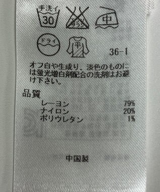 ONWARD Reuse Park 【自由区】ニット春夏 オレンジ