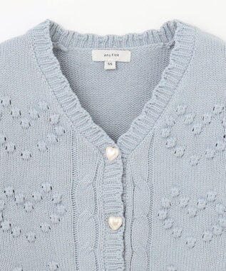 ANY KIDS ハート ニット カーディガン サックスブルー