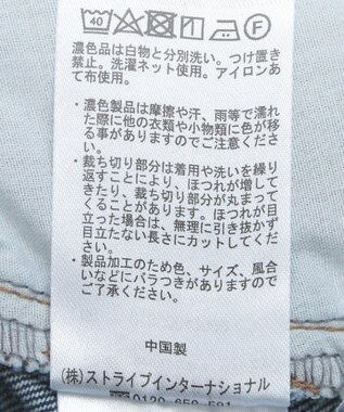 earth music&ecology フロントシームセミフレアデニムパンツ Medium Indigo