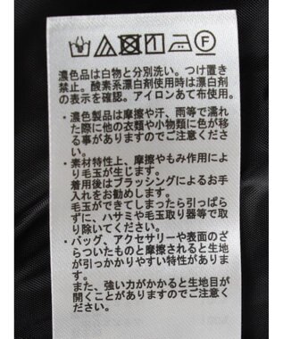 Green Parks ツイードスカート Multi