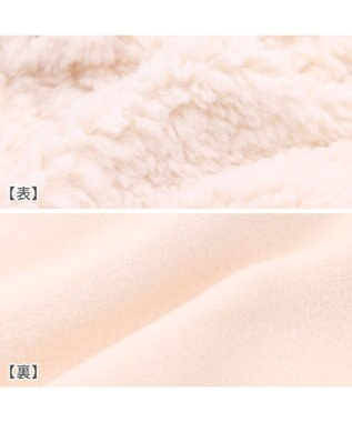 PET PARADISE ペットパラダイス お花刺繍 ボアベスト  中型犬 大型犬 ホワイト