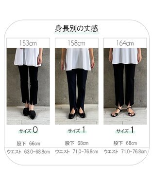 #Newans ストレッチタイトシルエットパンツ ブラック