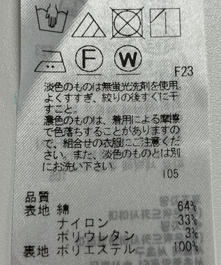 ONWARD Reuse Park 【23区】スカート春夏 ブラック