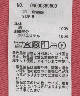 AMERICAN HOLIC ロゴ刺繍ノースリーブプルオーバー Orange