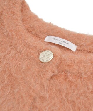 Green Parks 起毛シャギーカーディガン Pink