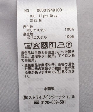 Green Parks セミワイドスラックスパンツ Light Gray