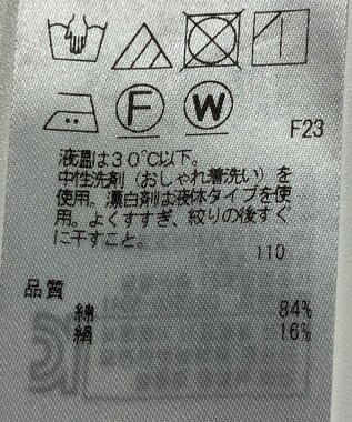 ONWARD Reuse Park 【23区】ブラウス春夏 ブラウン