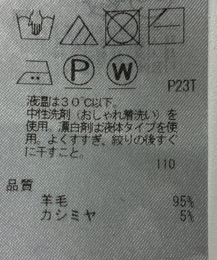 ONWARD Reuse Park 【23区】ワンピース秋冬 ブラック