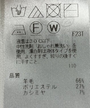 ONWARD Reuse Park 【ICB】ニット秋冬 イエロー