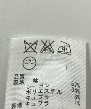 ONWARD Reuse Park 【自由区】ジャケット春夏 ブラック