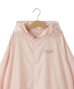 MOONBAT 【ジュニアリュック対応】ポールアンドジョー ポーチ付きキッズレインコート ピーチ