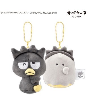 WEGO 【サンリオ】サンリオ×オバケーヌニコヌイキーホルダー 柄8