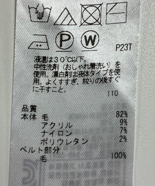 ONWARD Reuse Park 【自由区】スカート秋冬 ブラウン