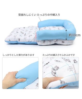 PET PARADISE ディズニー  101匹わんちゃん ソファ 小型犬 水色