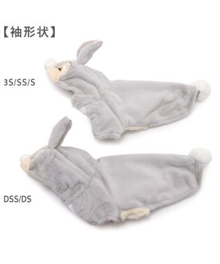 PET PARADISE ディズニー とんすけ なりきりパーカー 小型犬 グレー