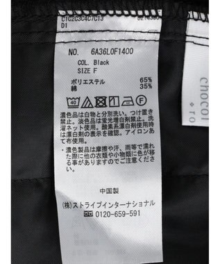 Green Parks ドライタッチ吸水速乾イージーカーゴパンツ Black