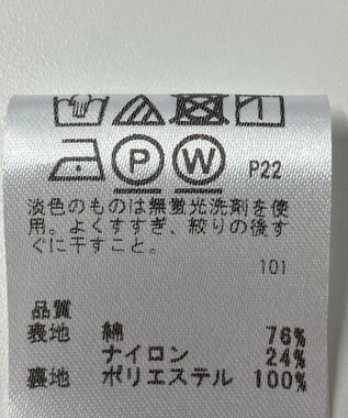 ONWARD Reuse Park 【any SiS】カットソー秋冬 ブラウン