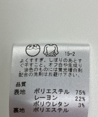 ONWARD Reuse Park 【any SiS】ジャケット春夏 ネイビー