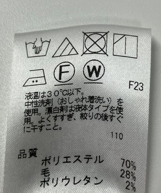 ONWARD Reuse Park 【#Newans】ブラウス秋冬 ベージュ