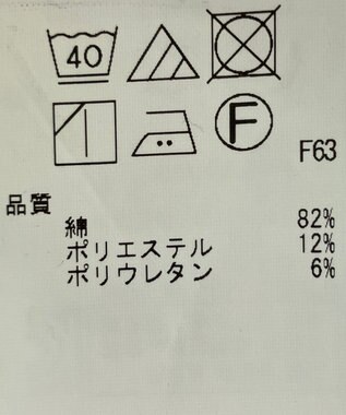 ONWARD Reuse Park 【23区】パンツ春夏 ブルー