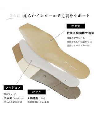 Pointer 日本製 国産牛革ビット付きローファー ブラック