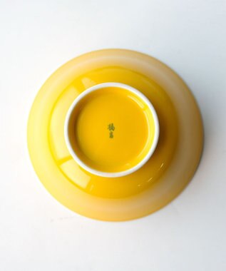 たち吉 【たち吉】おてがる丼黄地草文〈１個〉波佐見焼 イエロー