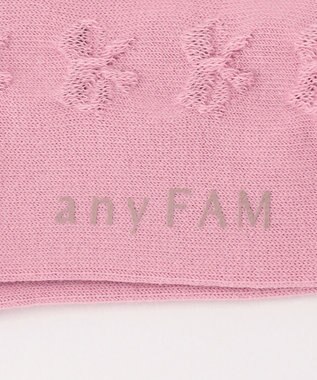 ANY KIDS タイツ（フロートリボン） ピンク