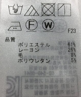 ONWARD Reuse Park 【ICB】パンツ春夏 グリーン