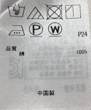 ONWARD Reuse Park 【23区】ブラウス春夏 グレー