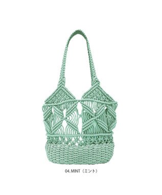 ROOTOTE 1149【カゴバッグ】LT.デリ.マクラメ-C 04：ミント