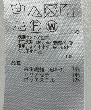 ONWARD Reuse Park 【組曲】ブラウス秋冬 ネイビー