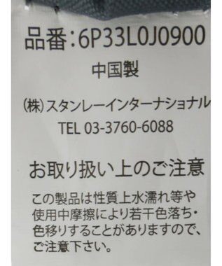 Green Parks ・ＴＯＲＣＨ　刺繍ロープショルダー Charcoal Gray