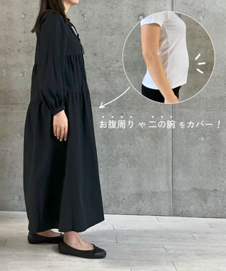 #Newans 【撥水加工/洗濯機可能】〈全身をさりげなくカバー〉リラクシーティアードワンピース ブラック