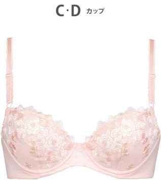 Wing 【ナチュラルアップブラ】 AA~Gカップ展開 ふっくら自然なまるみでバストアップ KB2060 ウイング／ワコール