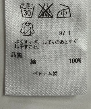 ONWARD Reuse Park 【23区】ブラウス春夏 ピンク