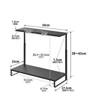 tower モニター上下ラック タワー 2段 ブラック ブラック