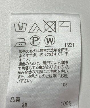 ONWARD Reuse Park 【J.PRESS】ニット春夏 ネイビー