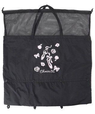 Chacott フラワー2Way衣装バッグ