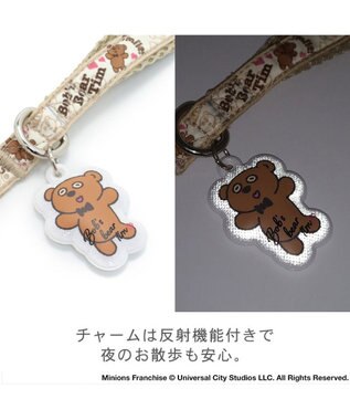 PET PARADISE ミニオン  ティム リード【４Ｓ~３Ｓ】 ベージュ