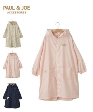 MOONBAT 【ジュニアリュック対応】ポールアンドジョー ポーチ付きキッズレインコート ピーチ