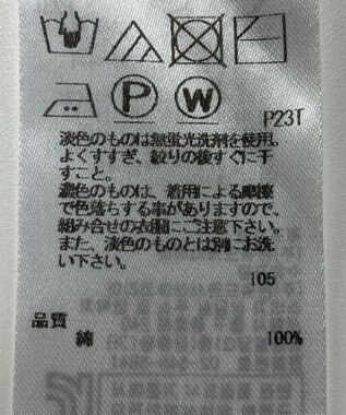 ONWARD Reuse Park 【23区】ニット春夏 グリーン