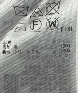 ONWARD Reuse Park 【ICB】パンツ秋冬 ブラウン