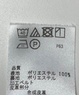 ONWARD Reuse Park B品【any SiS】ワンピース春夏 ブラック