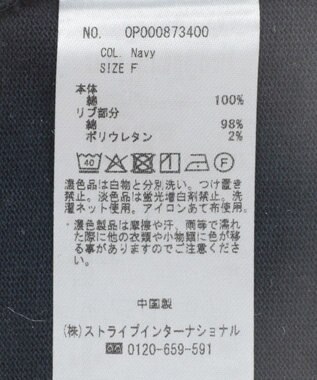 CRAFT STANDARD BOUTIQUE ビッグシルエット5分袖ワンピース Navy