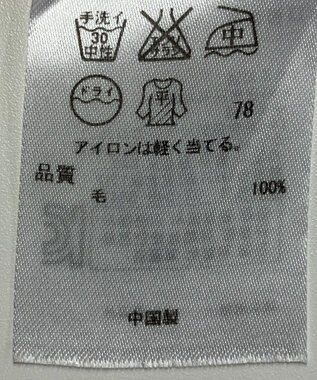 ONWARD Reuse Park 【ICB】ニット秋冬 グレー