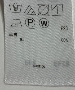 ONWARD Reuse Park 【23区】ワンピース春夏 ブラウン