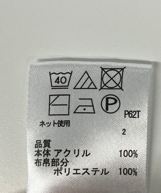 ONWARD Reuse Park 【any FAM】ニット秋冬 ネイビー