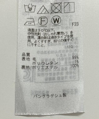 ONWARD Reuse Park 【組曲】スカート秋冬 グレー